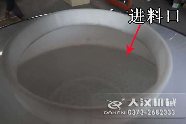 耐腐蝕塑料篩分機(jī)